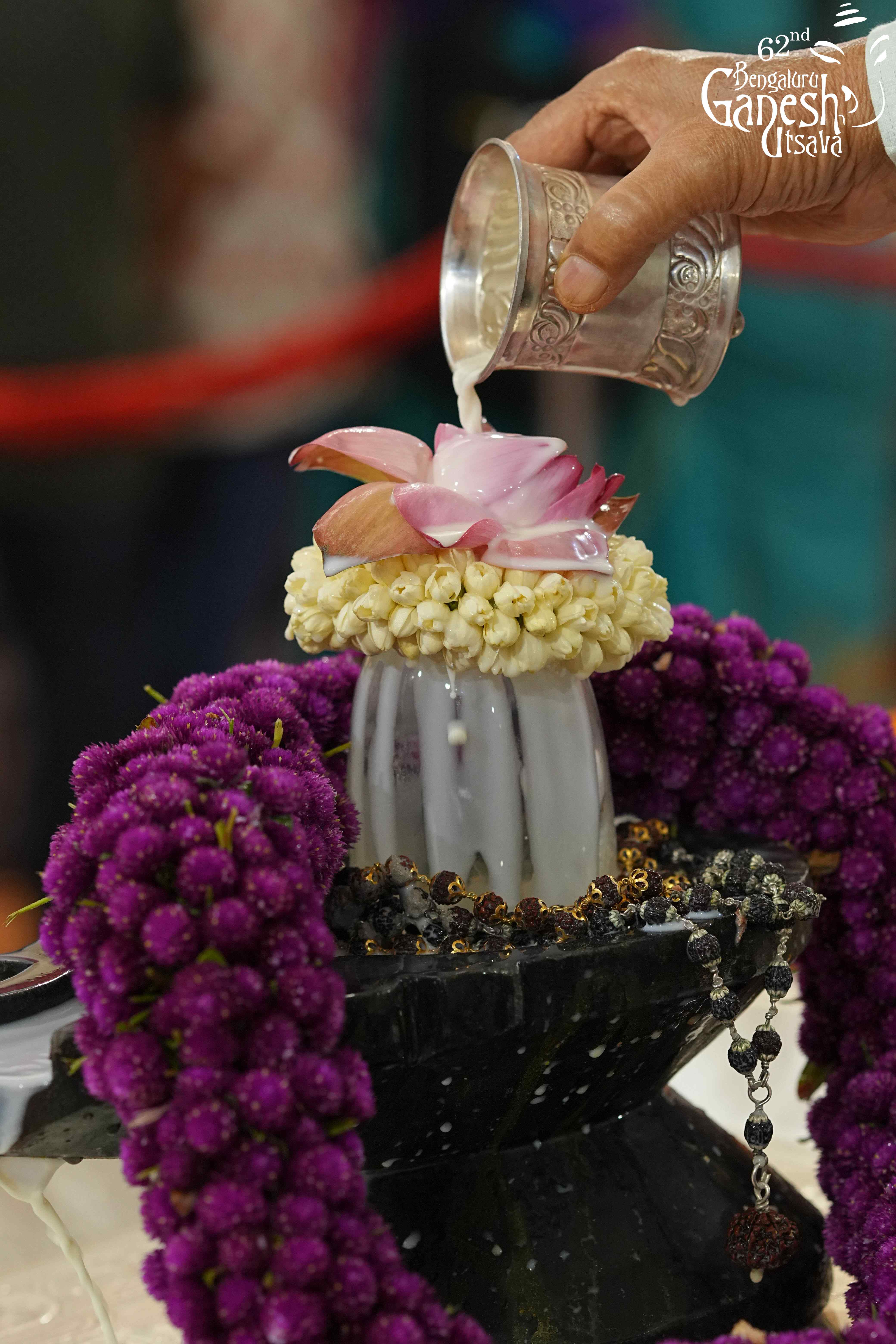 Lakshmi Ganapati Pooja